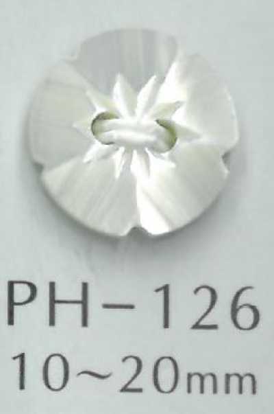 PH126 2穴フラワー貝ボタン