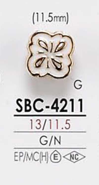 SBC4211 染色用 メタルボタン