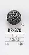 KR870 メタルボタン