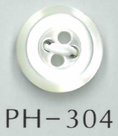 PH304 4穴斜めフチあり貝ボタン