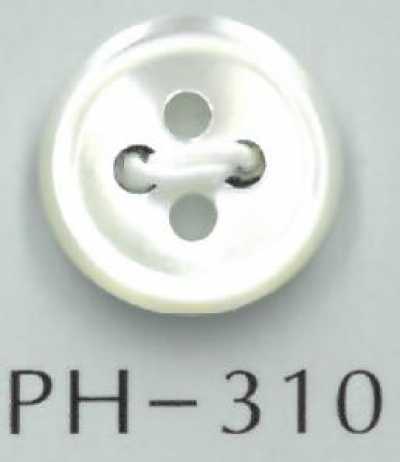 PH310 4穴フチあり貝ボタン