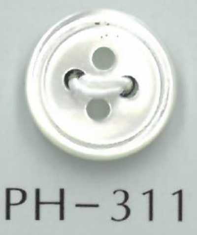 PH311 4穴ミゾ刻み貝ボタン