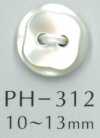 PH312 2穴ひし形カット貝ボタン