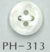 PH313 4穴イカリ刻印貝ボタン