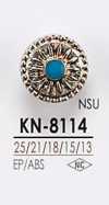 KN8114 メタルボタン