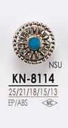 KN8114 メタルボタン