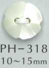 PH318 2穴面取り貝ボタン