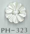PH323 2穴フラワー貝ボタン
