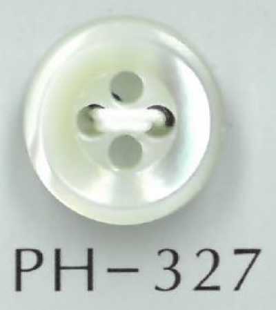 PH327 4穴貝ボタン