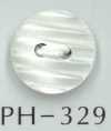 PH329 2穴ストライプ調貝ボタン