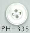 PH335 4穴2重フチ貝ボタン