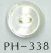 PH338 2穴重ね貝ボタン