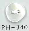 PH340 2穴バロック貝ボタン