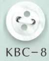 KBC-8 BIANCO SHELL4穴中心くぼみ貝ボタン