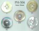 PH504 4穴フチ広貝ボタン