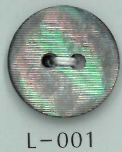 L-001 2穴シャープライン貝ボタン