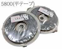 5800 反射リフレクトテープ(平(ストレート)テープ)[リボン・テープ・コード] アサヒバイアス(渡辺布帛工業) サブ画像