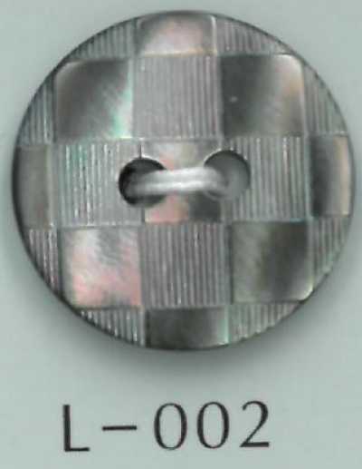 L-002 2穴市松模様貝ボタン