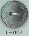 L-004 2穴刻印模様入り貝ボタン