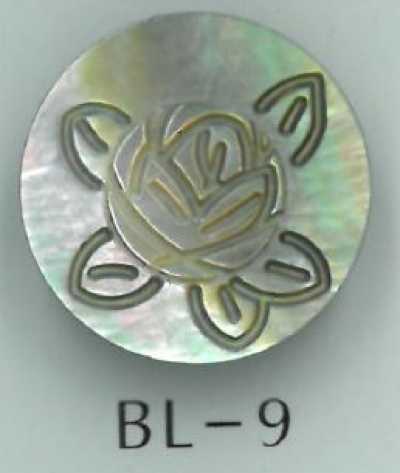 BL-9 バラ刻印金属足つき貝ボタン