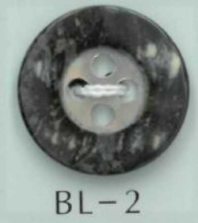 BL-2 4穴中心色変え貝ボタン