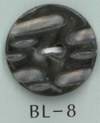 BL-8 2穴ランダム模様貝ボタン