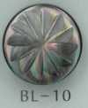 BL-10 花模様金属足つき貝ボタン