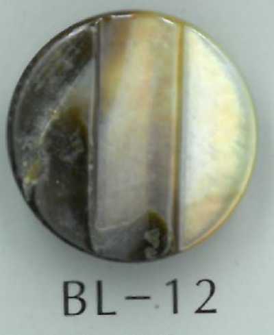 BL-12 足つき段差貝ボタン