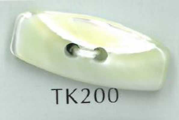 TK200 2穴ダッフル貝ボタン