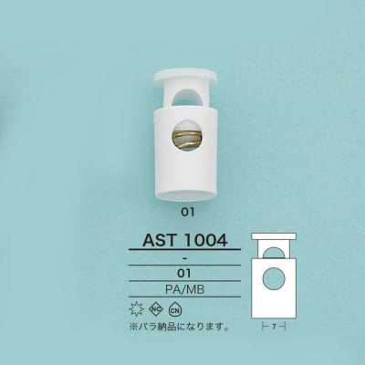 AST1004 筒型コードロック