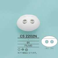 CS2202N 楕円型コードロック[バックル・カン類] アイリス サブ画像