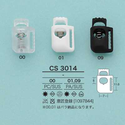 CS3014 コードロック