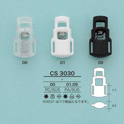 CS3030 コードロック