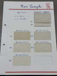 綿シーチング 綿シーチング 55M巻 丸八 サブ画像