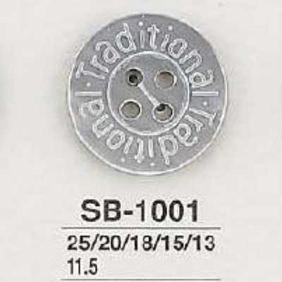 SB1001 黒蝶貝製 表穴4つ穴ボタン