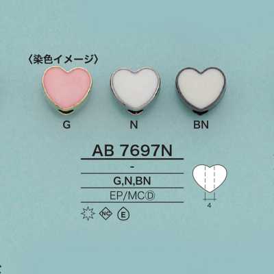 AB7697N ハート型コードエンド(メッキ加工)