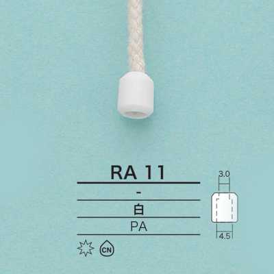 RA11 筒型コードエンド