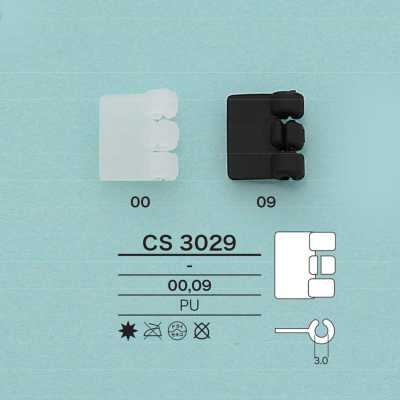CS3029 コードストッパー