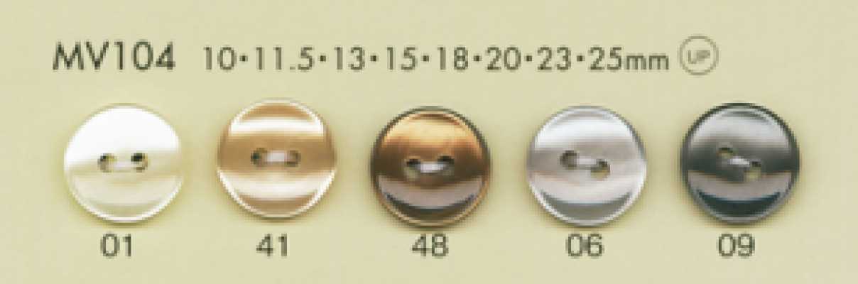MV104 DAIYA BUTTONS 2ツ穴平型 貝調ポリエステルボタン