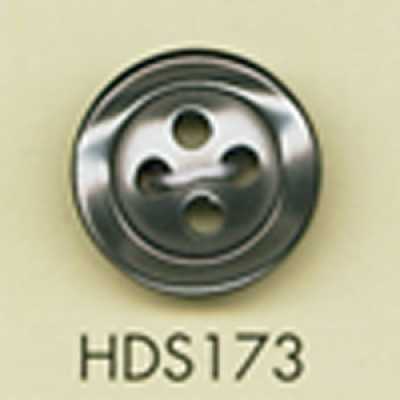 HDS173 DAIYA BUTTONS 耐衝撃HYPER DURABLE""シリーズ 貝調ポリエステルボタン""