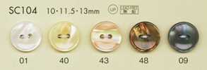 SC104 DAIYA BUTTONS 耐衝撃HYPER DURABLEシリーズ 貝調ポリエステルボタン