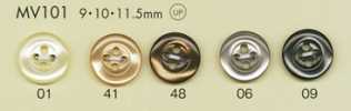 MV101 DAIYA BUTTONS 貝調ポリエステルボタン