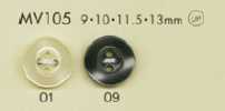 MV105 DAIYA BUTTONS 貝調ポリエステルボタン