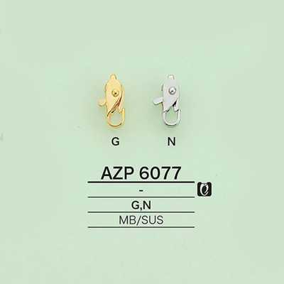 AZP6077 デザインカニカン