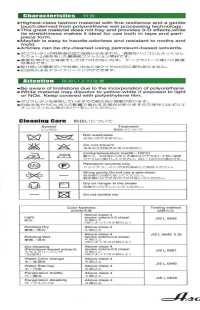 メイフェア(両折センター合わせ) メイフェア テープ(両折センター合わせテープ)[リボン・テープ・コード] アサヒバイアス(渡辺布帛工業) サブ画像