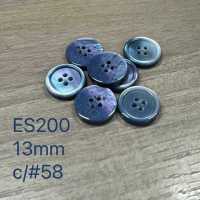 ES200 高級貝調 フチ有り四ツ穴ポリエステルボタン 大阪プラスチック工業(DAIYA BUTTON) サブ画像
