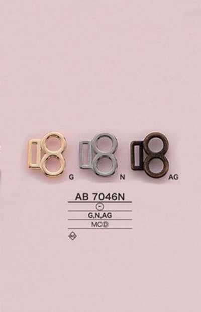 AB7046N ベルトパーツ