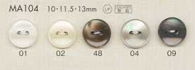 MA104 DAIYA BUTTONS 貝調ポリエステルボタン
