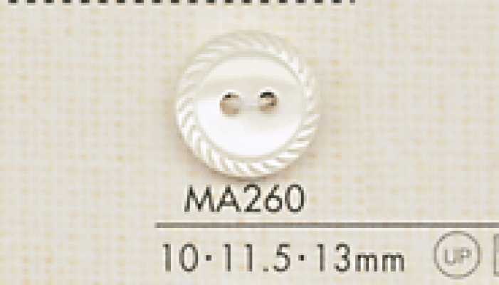 MA260 DAIYA BUTTONS 貝調ポリエステルボタン