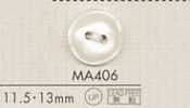MA406 DAIYA BUTTONS 貝調ポリエステルボタン